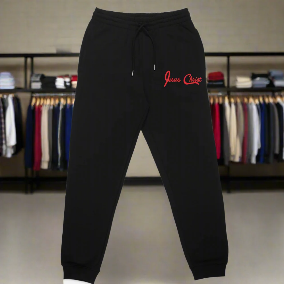 Sweat Pants