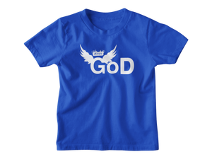 Kids God Logo Shirt